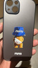 夢想可嘉適用蘋果15手機(jī)殼 iphone15保護(hù)套鏡頭全包防摔超薄磨砂時尚創(chuàng)意個性小熊男女款 石墨灰 曬單實(shí)拍圖