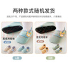 愛(ài)寶適嬰兒地板襪春秋寶寶學(xué)步鞋點(diǎn)膠隔涼學(xué)步襪兒童襪子小熊2雙M碼2221 曬單實(shí)拍圖