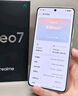 realme【國(guó)家補(bǔ)貼】真我Neo7 天璣9300+ 7000mAh大電池 6000nit護(hù)眼電競(jìng)直屏 智能AI手機(jī) 16+256星艦 曬單實(shí)拍圖