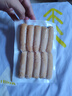 小牛凱西 烤腸地道腸臺(tái)灣香腸熱狗腸肉制品生鮮空氣炸鍋食材半成品 甄選脆皮烤肉腸60根（250g*6袋） 曬單實(shí)拍圖