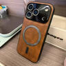 四兄數碼適用蘋(píng)果17promax手機殼新款iPhone17Pro磁吸保護套全包防摔iphone air皮質(zhì)外殼17復古簡(jiǎn)約高級感 棕色 iPhone 17 曬單實(shí)拍圖