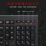 聯(lián)想（Lenovo）有線鍵盤鼠標(biāo)套裝 辦公鼠標(biāo)鍵盤套裝 M120Pro有線鍵鼠套裝 電腦鍵盤筆記本鍵盤 曬單實(shí)拍圖