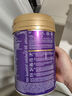 a2紫曜 A2蛋白添加HMO和益生菌 幼兒配方奶粉3段(1歲+)800g*6罐 曬單實(shí)拍圖