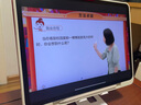 學(xué)而思學(xué)習機S4超級經(jīng)典款【2025新款】AI學(xué)習機 學(xué)習平板電腦 啟蒙小學(xué)初中高中 13.2英寸 8+128GB 曬單實(shí)拍圖