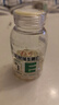養(yǎng)生堂天然VE100粒軟膠囊+VC30片咀嚼片 維E美容祛黃褐斑 維C增強(qiáng)免疫力 曬單實(shí)拍圖