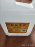 42度53度山西杏花村汾酒產(chǎn)地純糧原漿清香型散酒紀念酒 53度 5L 1桶 封壇原漿 曬單實拍圖