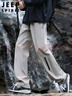 JEEP SPIRIT吉普褲子男春秋季沖鋒褲男士工裝休閑褲男寬松直筒潮流男褲 曬單實(shí)拍圖