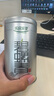 樂品樂茶明前特級(jí)碧螺春綠茶葉2025新茶春茶自飲自己喝250g中秋禮品送人 曬單實(shí)拍圖