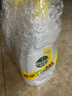 滴露（Dettol）衣物除菌液 消毒液 檸檬3L 99.9%殺菌除螨內(nèi)衣兒童衣物可配洗衣液 曬單實(shí)拍圖