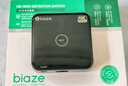 畢亞茲 HDMI2.0切換器二進(jìn)一出 4K/60Hz高清視頻分配器一分二2K120Hz 筆記本電腦盒子接電視投影儀雙向 曬單實(shí)拍圖