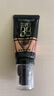 美寶蓮巨遮瑕BB霜遮瑕提亮膚色裸妝素顏霜 30ml 象牙色 七夕禮物女 曬單實(shí)拍圖