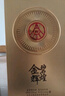 五糧液股份 金碧輝煌  藍韻金梅 濃香型白酒 52度500ml*2瓶 送禮宴飲 曬單實(shí)拍圖