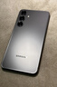 三星Samsung Galaxy S24 AI手機 第三代驍龍8 游戲手機 拍照手機 12GB+256GB 雅巖灰 國家政府補貼 曬單實(shí)拍圖