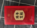 同仁堂北京同仁堂艾柱60粒艾條艾灸艾草條艾絨柱棒（適用艾灸盒隨身灸） 曬單實(shí)拍圖