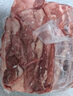 寶潤德 進(jìn)口帶芯原切牛腱子 4斤 生鮮牛肉燉鹵醬牛肉食材 源頭直發(fā) 曬單實(shí)拍圖