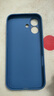 奶小鴨（NEYAA）【AG磨砂】適用蘋(píng)果16手機殼 iphone16保護套magsafe磁吸充電超薄磨砂全包防摔男女款 寶石藍 曬單實(shí)拍圖