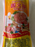 得利斯經(jīng)典圓火腿1斤裝500g火腿腸肉腸切片午餐肉即食真空 曬單實(shí)拍圖
