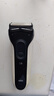 博朗（BRAUN）電動(dòng)剃須刀配件3系32B刀頭網(wǎng)膜組合 曬單實(shí)拍圖