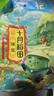 十月稻田 綠豆 2斤 (可發(fā)豆芽 打豆漿 東北 五谷 雜糧 粗糧 真空大米伴侶) 曬單實(shí)拍圖