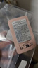 希思黎（Sisley）臻美粉底液0N1.5ml+00N+00W體驗(yàn)裝七夕禮物 曬單實(shí)拍圖