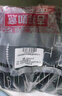 大寶SOD蜜300ml*3身體乳液面霜潤膚補水保濕男女士面部護膚品 曬單實拍圖