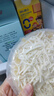 大希地爆爆酥手工黃油蛋撻皮 400g 16個(gè)裝 烘焙食材半成品 兒童撻皮 曬單實(shí)拍圖