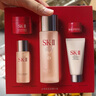 SK-II神仙水75ml精華液sk2水乳化妝品全套護(hù)膚品套裝禮盒生日禮物女 曬單實(shí)拍圖