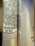 資生堂悅薇水乳套裝 第二代 滋潤型 水75ml+乳50ml 大中樣 秋冬保濕水乳 曬單實(shí)拍圖