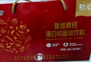 上鮮 雞琵琶腿 凈重6斤 冷凍出口級 炸雞腿鹵雞腿烤雞腿 清真食品 曬單實(shí)拍圖