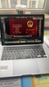 Apple蘋(píng)果電腦全系列 Macbook  air/pro 蘋(píng)果筆記本二手電腦 專(zhuān)業(yè)剪輯商務(wù)辦公本 設計剪輯 MacBook Pro 20年 曬單實(shí)拍圖