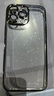 宏朗適用蘋果16promax手機(jī)殼iphone16pro保護(hù)殼全包防摔15promax套14pro閃粉16plus透明硬殼男女款 【石墨黑】星空閃粉*防塵設(shè)計(jì) 蘋果16ProMax 曬單實(shí)拍圖