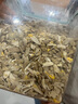 WEYES凍干4拼混合肉碎桶500g寵物貓狗零食凍干雞肉雞胸肉鴨肉粒營養(yǎng) 曬單實(shí)拍圖
