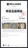 耐克（NIKE）nike耐克男女ACG運動(dòng)休閑加絨連帽戶(hù)外套頭衛衣DH3088-247 DH3088-247 L 曬單實(shí)拍圖