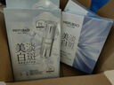 美膚寶煙酰胺面膜透亮補水保濕滋潤精華貼片面膜護膚品送女生禮物 美白淡斑10片+煙酰胺美白10片 曬單實(shí)拍圖