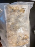 鮮享純新鮮速凍大號(hào)蟶子肉新鮮捕撈鮮剝無沙去殼純?nèi)庀|子肉冷凍竹節(jié)蟶 1250g 冷凍蟶子肉每包1.25斤共2.5斤 曬單實(shí)拍圖