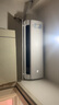 美的空調(diào) 大1.5匹 酷省電 新一級能效 變頻冷暖 省電壁掛式臥室掛機 國家補貼 KFR-35GW/N8KS1-1  曬單實拍圖