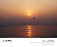 松下S5M2（20-60mm F3.5-5.6）（Panasonic）S5二代 全畫(huà)幅微單相機 約2420萬(wàn)有效像素 新相位混合對焦 曬單實(shí)拍圖