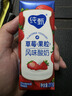 蒙牛純甄草莓果粒風(fēng)味酸奶211g*24盒 加量不加價(jià) 中秋送禮盒裝定制裝 曬單實(shí)拍圖