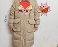 鴨鴨（YAYA）羽絨服女中長(cháng)款冬2025年新款冬季中年女款媽媽冬裝氣質(zhì)外套QC 曬單實(shí)拍圖
