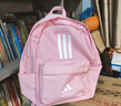 adidas大容量運動(dòng)雙肩背包書(shū)包男女阿迪達斯官方 粉紅/白   NS(均碼) 曬單實(shí)拍圖