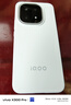 vivo iQOO 15 16GB+512GB傳奇版 第五代驍龍8至尊版 自研電競芯片Q3 國家補貼 iqoo15游戲電競手機 曬單實(shí)拍圖
