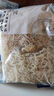 細(xì)絲龍須菜 鹿角菜海石花菜涼拌菜配菜下飯 龍須菜150g*1袋 曬單實拍圖