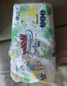 大王【品牌直供 安心品質(zhì)】天使自然之恩紙尿褲 M54片(6-11kg)尿不濕 曬單實(shí)拍圖