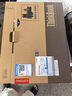 ThinkPad【國家補貼20%】聯(lián)想ThinkBook16 銳龍版 R7-8845H 16英寸 24G 1T 2.5K 120Hz 高刷大屏筆記本電腦 曬單實(shí)拍圖