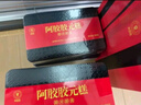 同仁堂阿膠糕西洋參小罐茶共1.25kg阿膠補品氣血送長(cháng)輩見(jiàn)面禮中秋禮品盒 曬單實(shí)拍圖