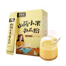 張寶山 山藥小米南瓜粉168g*2盒 五谷雜糧代餐粥糊即食脾胃營養(yǎng)早餐粉 曬單實拍圖