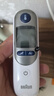 博朗（BRAUN）耳溫計(jì)IRT6525耳溫槍電子體溫計(jì)寶寶嬰兒老人體溫槍醫(yī)用測(cè)溫度計(jì) 曬單實(shí)拍圖