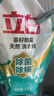 立白天然茶籽洗衣液12斤 除菌除螨抑菌 手洗機洗 祛味去漬 整箱家庭裝 曬單實(shí)拍圖