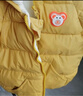 婧麒童裝嬰兒棉服連體衣寶寶衣服2025新款冬裝哈衣爬服萌趣外套棉襖 黃色 90 cm 曬單實(shí)拍圖