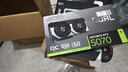 華碩ROG夜神全家桶9800X3D 9950X3D華碩RTX5080 5070Ti臺式組裝電腦游戲主機直播設計渲染視頻剪輯整機 配置2:R7-9800X3D+華碩RTX5070 曬單實(shí)拍圖